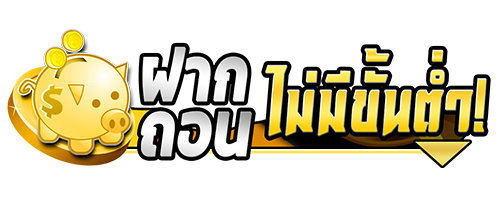 supert88 เว็บพนันออนไลน์ ทางเลือกใหม่ของการเดิมพันยุคดิจิทัล